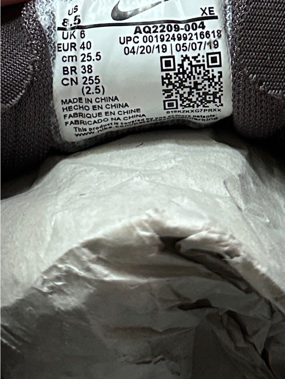 Nike Air Zoom Pegasus Black/White Running Shoes - Picture 7 of 8